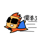 North Wind and Sun（個別スタンプ：4）
