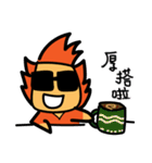North Wind and Sun（個別スタンプ：6）