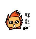 North Wind and Sun（個別スタンプ：11）
