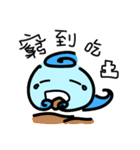 North Wind and Sun（個別スタンプ：14）