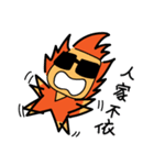 North Wind and Sun（個別スタンプ：16）