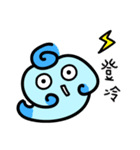 North Wind and Sun（個別スタンプ：17）