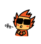 North Wind and Sun（個別スタンプ：20）