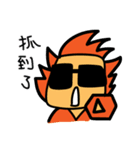 North Wind and Sun（個別スタンプ：23）