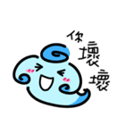 North Wind and Sun（個別スタンプ：24）