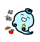 North Wind and Sun（個別スタンプ：29）