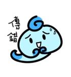 North Wind and Sun（個別スタンプ：37）