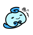 North Wind and Sun（個別スタンプ：39）
