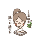 Nice to meet you（個別スタンプ：2）