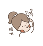 Nice to meet you（個別スタンプ：3）