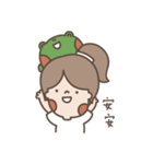 Nice to meet you（個別スタンプ：6）