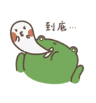 Nice to meet you（個別スタンプ：8）