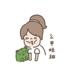 Nice to meet you（個別スタンプ：10）