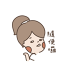 Nice to meet you（個別スタンプ：17）