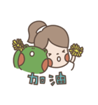 Nice to meet you（個別スタンプ：18）