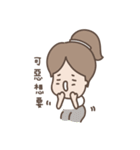 Nice to meet you（個別スタンプ：19）