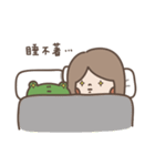 Nice to meet you（個別スタンプ：21）