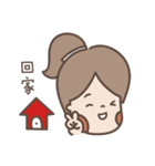 Nice to meet you（個別スタンプ：26）