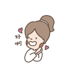 Nice to meet you（個別スタンプ：27）