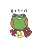 Nice to meet you（個別スタンプ：30）