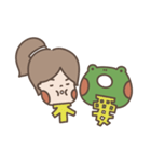 Nice to meet you（個別スタンプ：32）