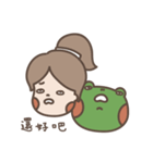 Nice to meet you（個別スタンプ：34）