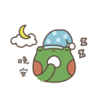 Nice to meet you（個別スタンプ：37）