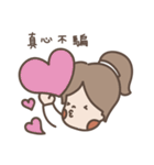 Nice to meet you（個別スタンプ：38）