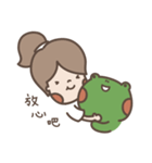 Nice to meet you（個別スタンプ：39）