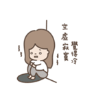 Nice to meet you（個別スタンプ：40）