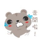 Hamster_little（個別スタンプ：25）