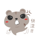 Hamster_little（個別スタンプ：38）