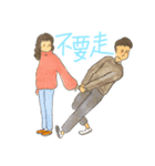 howhowpaper_My bebe（個別スタンプ：1）
