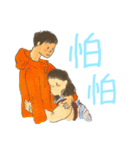 howhowpaper_My bebe（個別スタンプ：4）