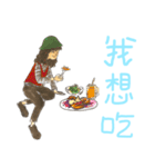 howhowpaper_My bebe（個別スタンプ：13）