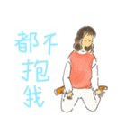 howhowpaper_My bebe（個別スタンプ：15）