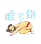 howhowpaper_My bebe（個別スタンプ：17）