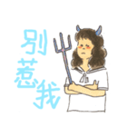 howhowpaper_My bebe（個別スタンプ：26）