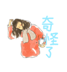 howhowpaper_My bebe（個別スタンプ：27）