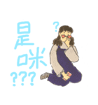 howhowpaper_My bebe（個別スタンプ：29）
