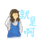 howhowpaper_My bebe（個別スタンプ：33）