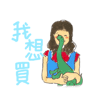 howhowpaper_My bebe（個別スタンプ：35）