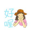 howhowpaper_My bebe（個別スタンプ：37）