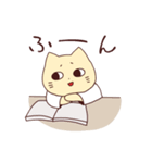 ねこじろう3（個別スタンプ：10）