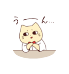 ねこじろう3（個別スタンプ：11）