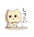 ねこじろう3（個別スタンプ：25）