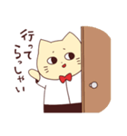 ねこじろう3（個別スタンプ：31）