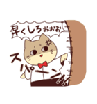 ねこじろう3（個別スタンプ：34）