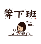 Working Time！ Homesickness！ (Chinese)（個別スタンプ：35）