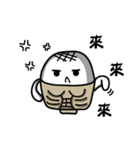 Articles of daily rice（個別スタンプ：11）